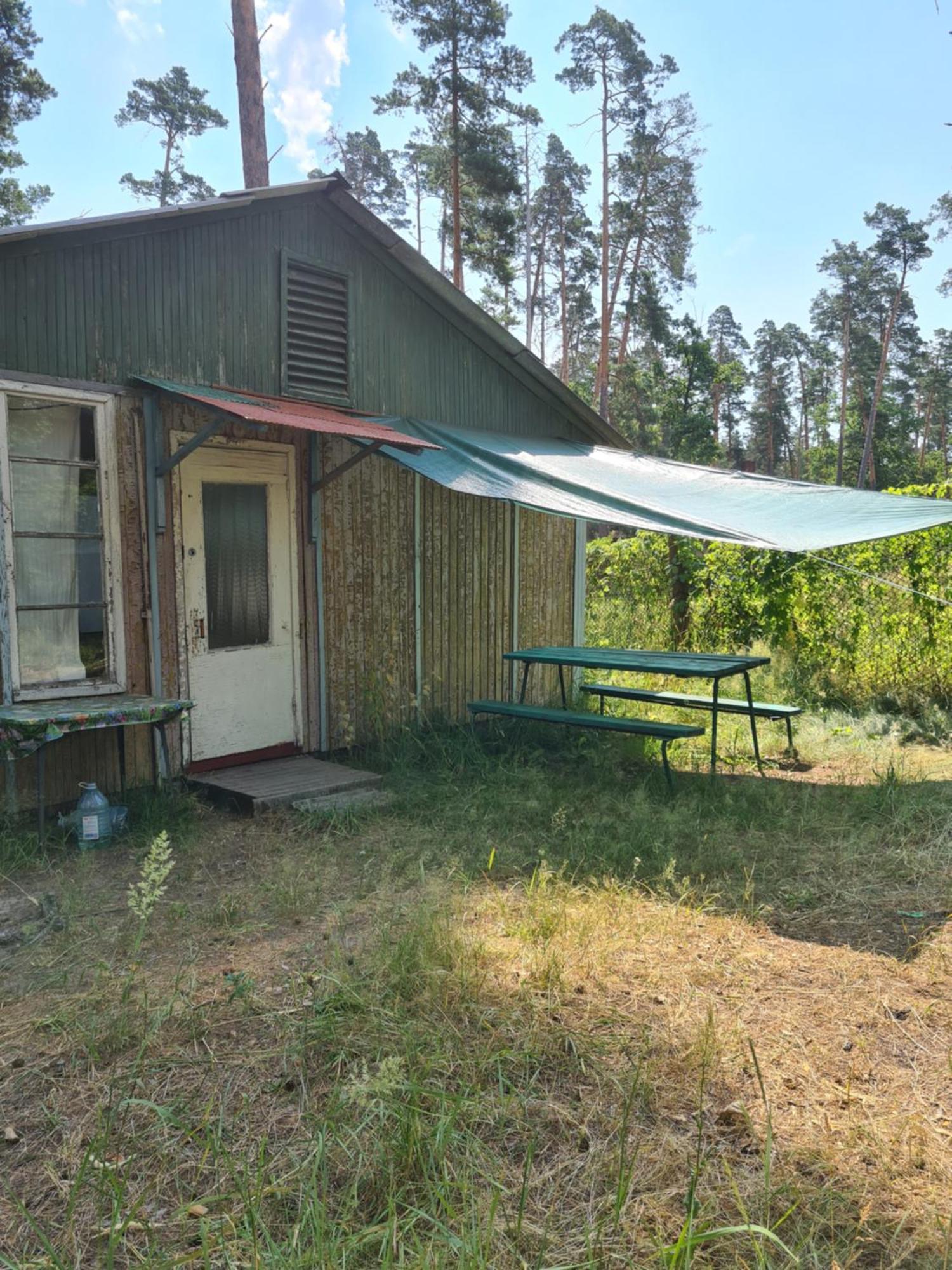 Baza Vidpochinku Energia Hotel Rudnya Peskovskaya Quarto foto